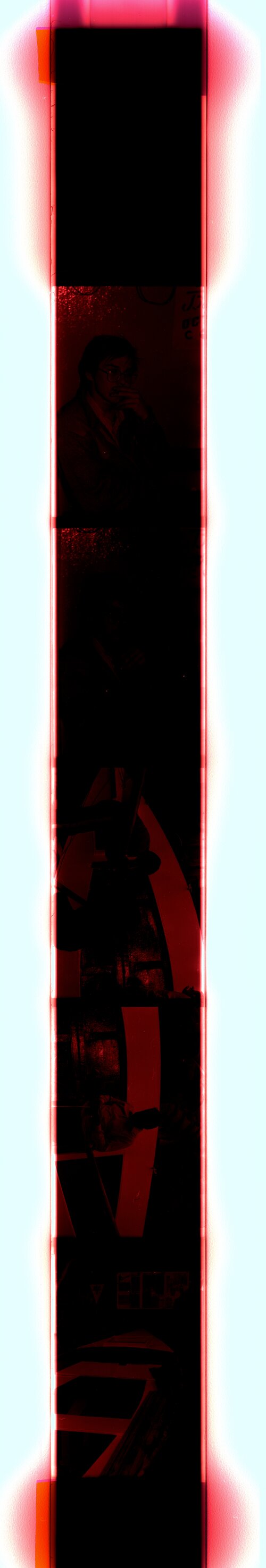 сканирование0014